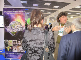 Смотреть фото Новости Фото Новости